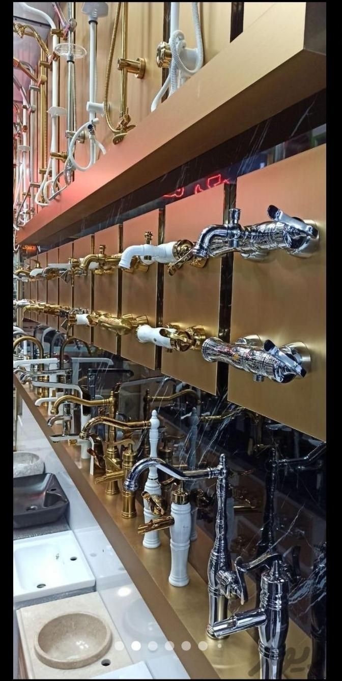 سینک شیرآلات «پخش افشاری»|مصالح و تجهیزات ساختمان|زنجان, |دیوار