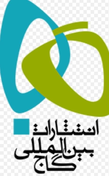 کتاب های کمک اموزشی نهم و دهم تجربی|کتاب و مجله آموزشی|ایذه, |دیوار