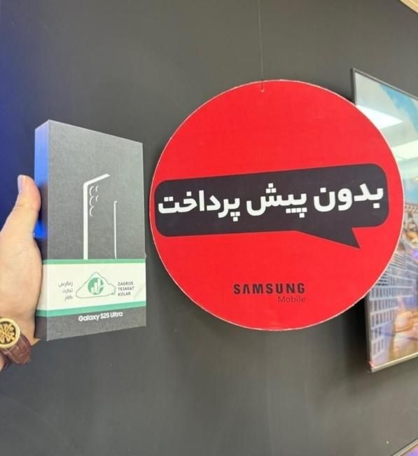 گوشی اقساط بدون پیش پرداخت|موبایل|رامهرمز, |دیوار