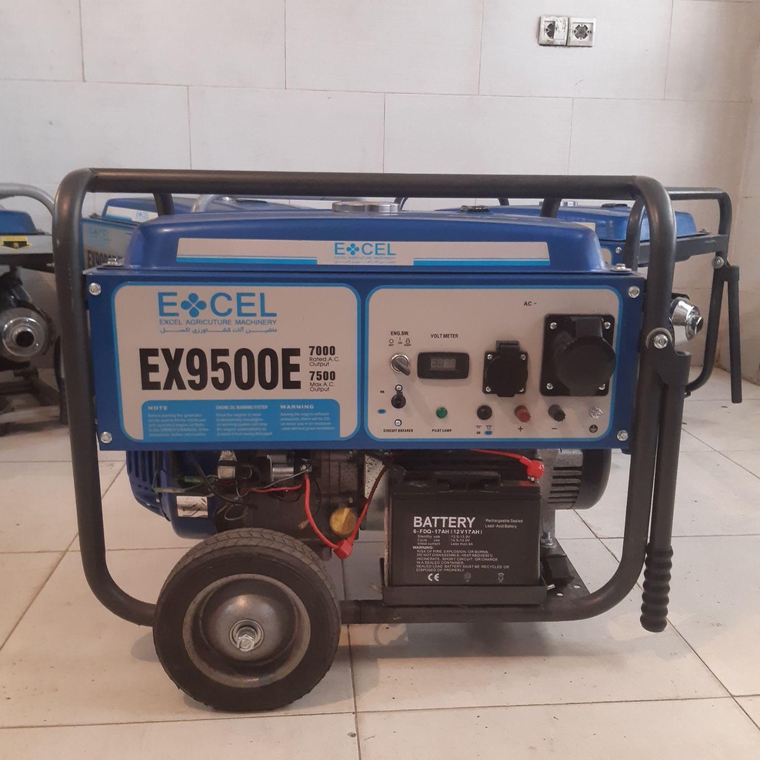 اجاره کرایه موتوربرق(منجم )|خدمات پیشه و مهارت|تبریز, |دیوار