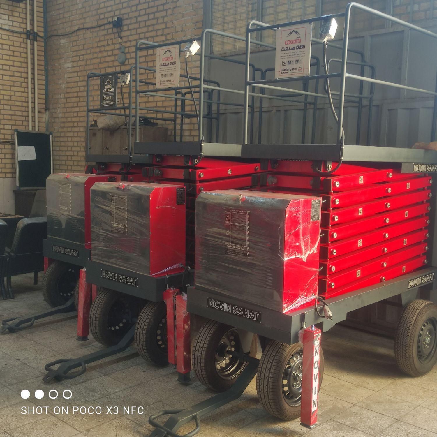 بالابر آکاردئونی نوین مدلP300HC1050|ماشین‌آلات صنعتی|برخوار, |دیوار