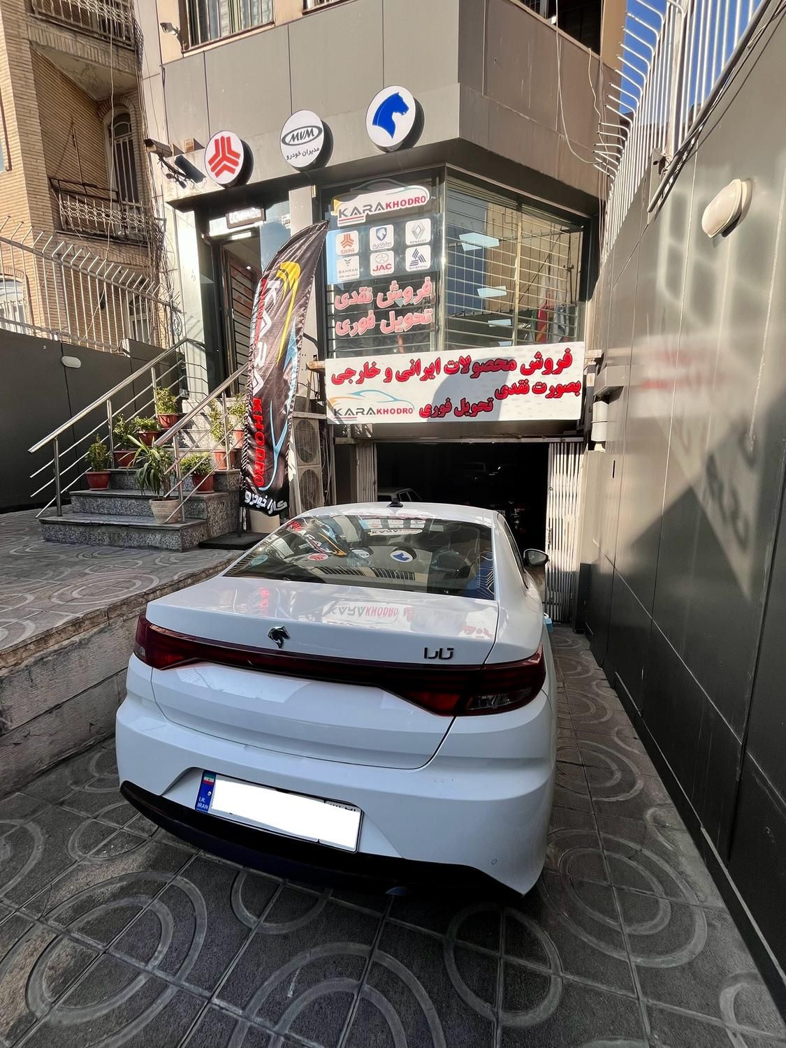 تارا V1 پلاس 6 دنده/ رنگ بندی ۱۴۰۴ تحویل فوری|خودرو سواری و وانت|تهران, ستارخان|دیوار