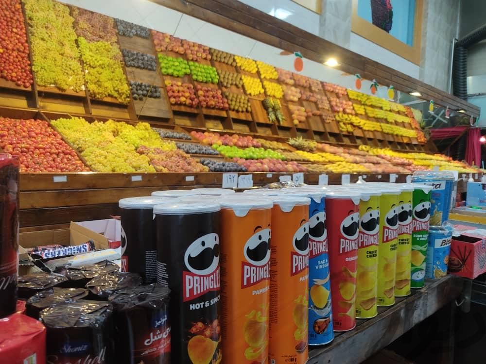 ویترین میوه یا اجیل خوشکبار|عمده‌فروشی|تهران, ولنجک|دیوار
