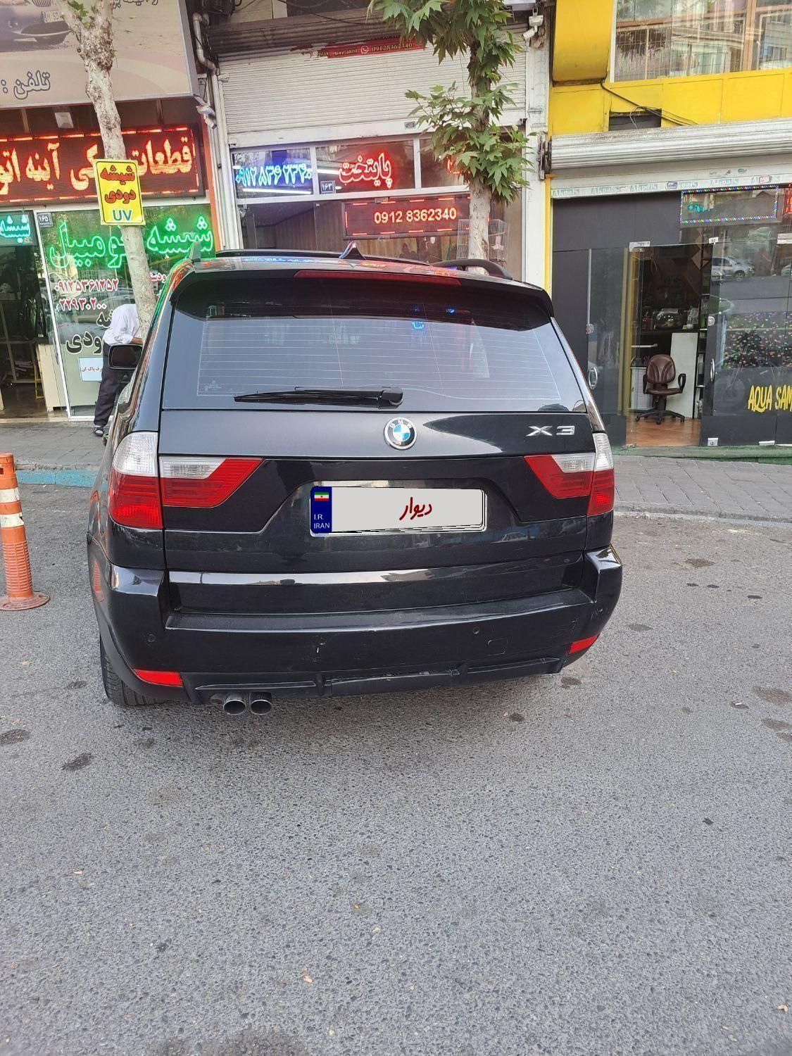 استسنائی ترین BMV 30i مدل 2008|خودرو سواری و وانت|تهران, شمس‌آباد|دیوار