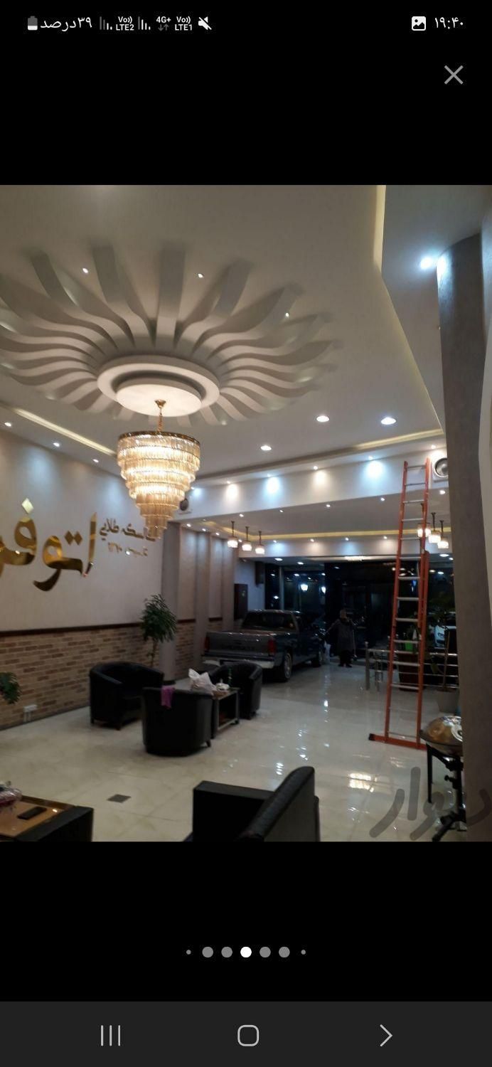 برقکاری نورپردازی،ایفون.لوستر.هالوژن خورده کاری|خدمات پیشه و مهارت|رشت, معلم|دیوار