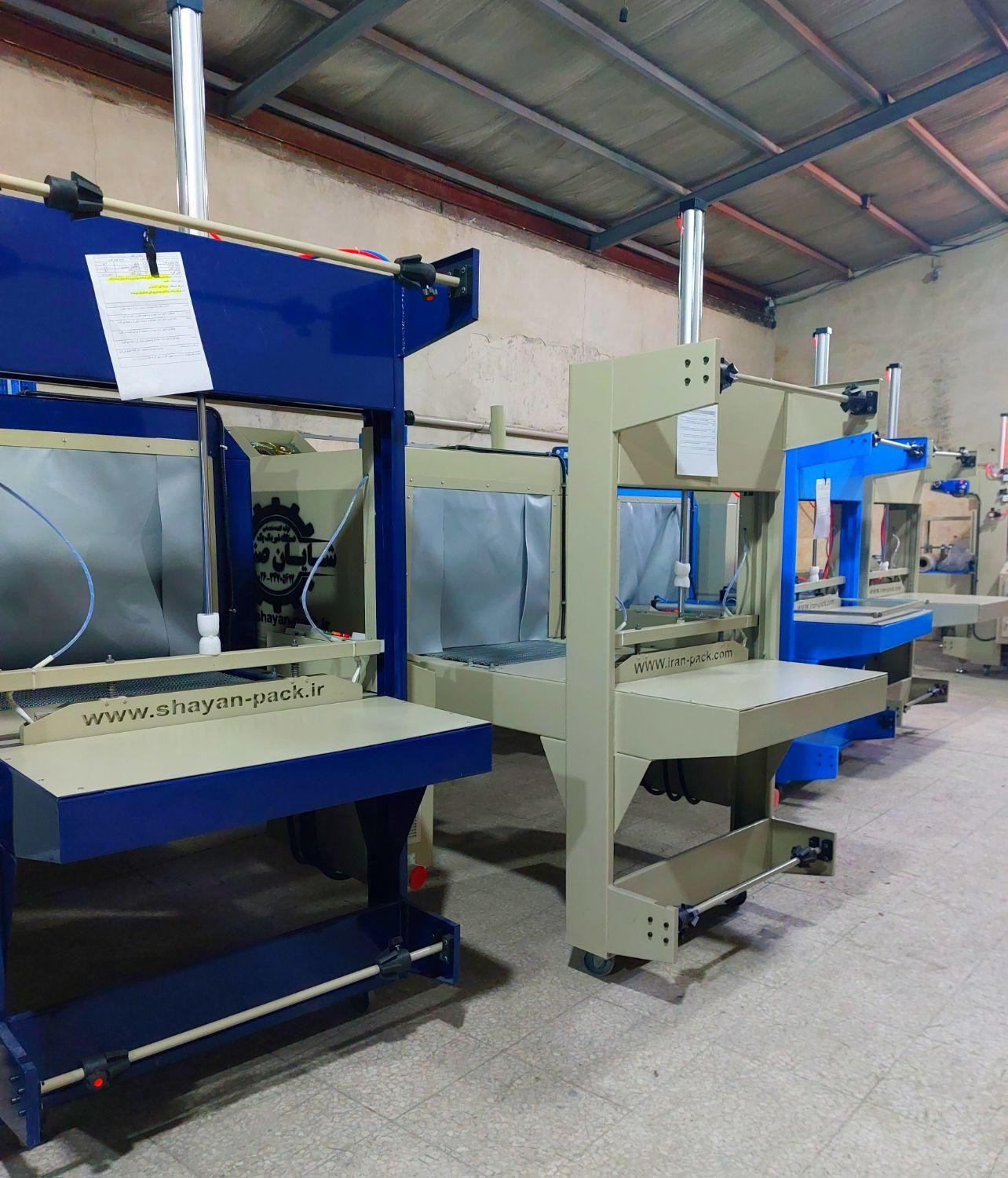 یاسوج.دستگاه پرکن مایعاتyasojشیرینگ پک|ماشینآلات صنعتی|یاسوج, |دیوار