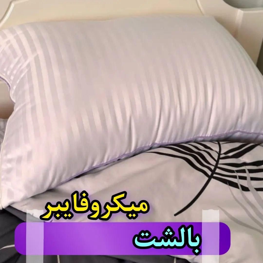 بالشت طبی و هتلی، با الیاف میکروفایبر|رختخواب، بالش، پتو|تهران, جنت‌آباد مرکزی|دیوار