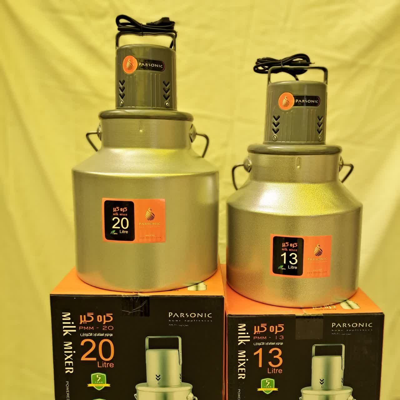 کره گیر دوغساز مشک برقی بالازن پارسونیک|سایر لوازم برقی|نجف‌آباد, |دیوار