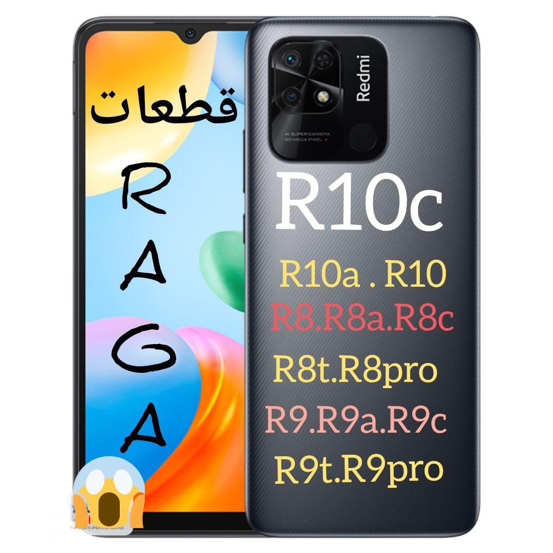 تاچ السیدی 8a/8/R10cشیامی a01a02 Lcd ال سی دیa14|لوازم جانبی موبایل و تبلت|تهران, فیروزآبادی|دیوار