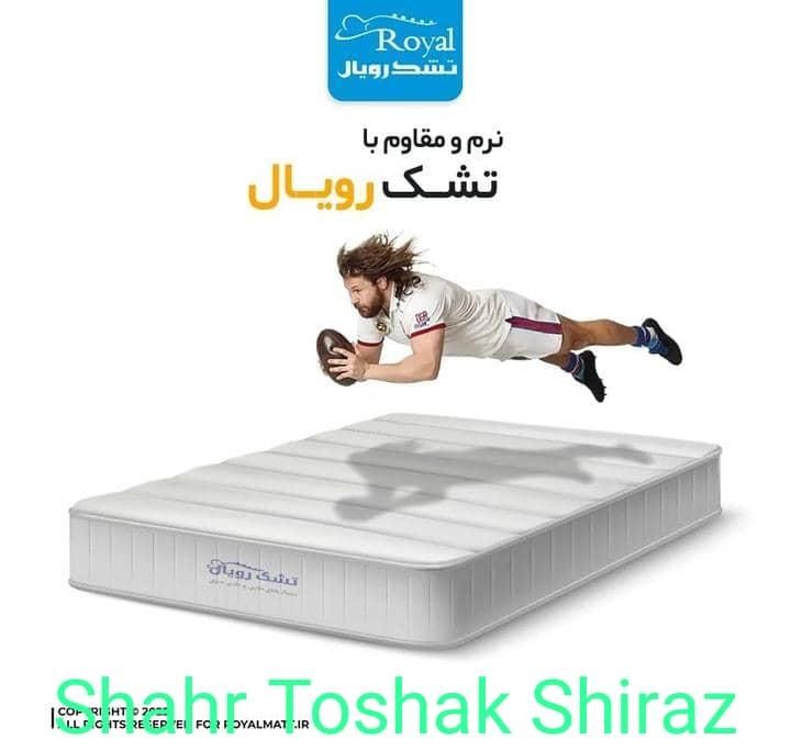 تشک رویال سوپرطبی و سوپر طبی فنری|تشک تختخواب|شیراز, سلطان آباد|دیوار