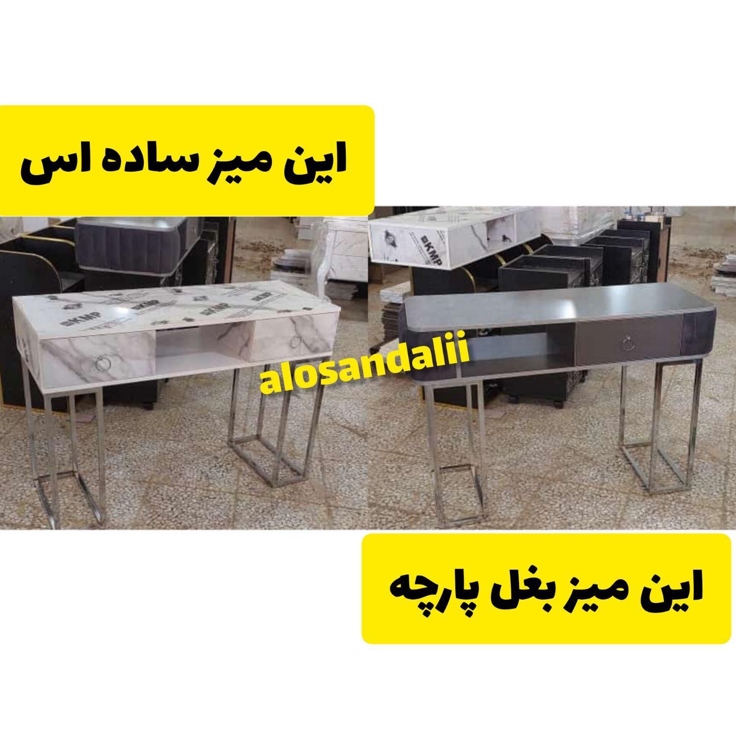 تخت تتو آینه قدی ترولی میزناخن تجهیزات آرایشگاهی|آرایشگاه و سالن‌های زیبایی|کرج, گلشهر|دیوار