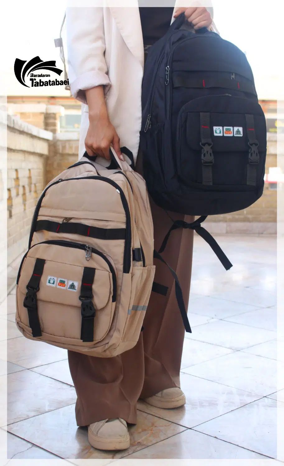 تولید کننده کیف مدارس|کیف، کفش، کمربند|کیش, |دیوار