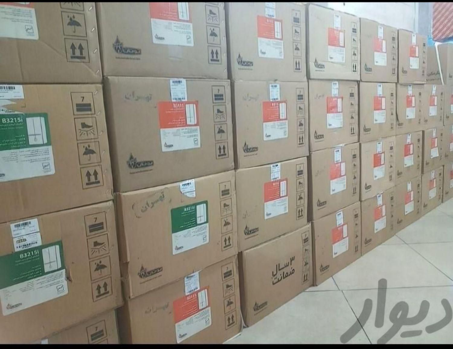 جشنواره تعویض آبگرمکن فرسوده با نو بوتان(اندیشه)|آبگرمکن، پکیج، شوفاژ|اندیشه, |دیوار