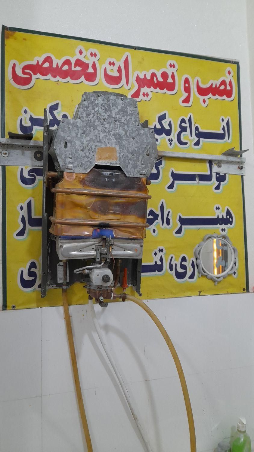 تعمیرات تخصصی پکیج/لباسشویی/آبگرمکن/اجاق گاز کولر|خدمات پیشه و مهارت|نیشابور, خیابان شهید جعفری|دیوار