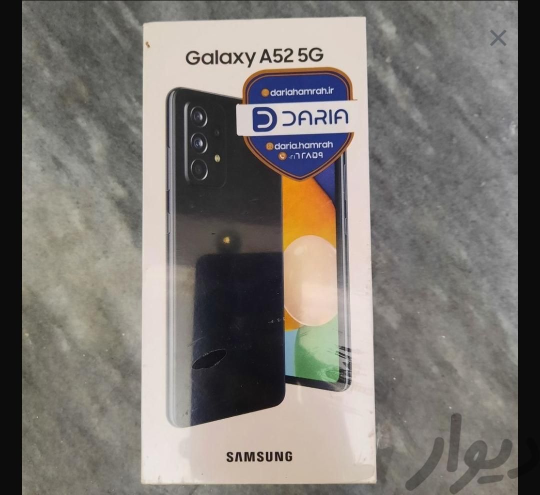 سامسونگ Galaxy A52 5G ۱۲۸ گیگابایت|موبایل|گرگان, |دیوار