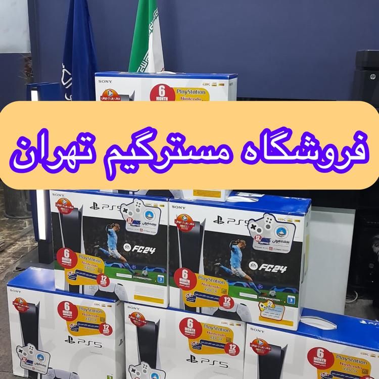 فروش/کنسولps5-x4گارانتی اصلی|کنسول، بازی ویدئویی و آنلاین|تهران, تهرانپارس غربی|دیوار