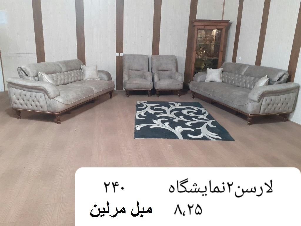 دیاموند/ قرار داد با گیشه کارت ، رفاه/قسطی|مبلمان خانگی و میز عسلی|قشم, |دیوار
