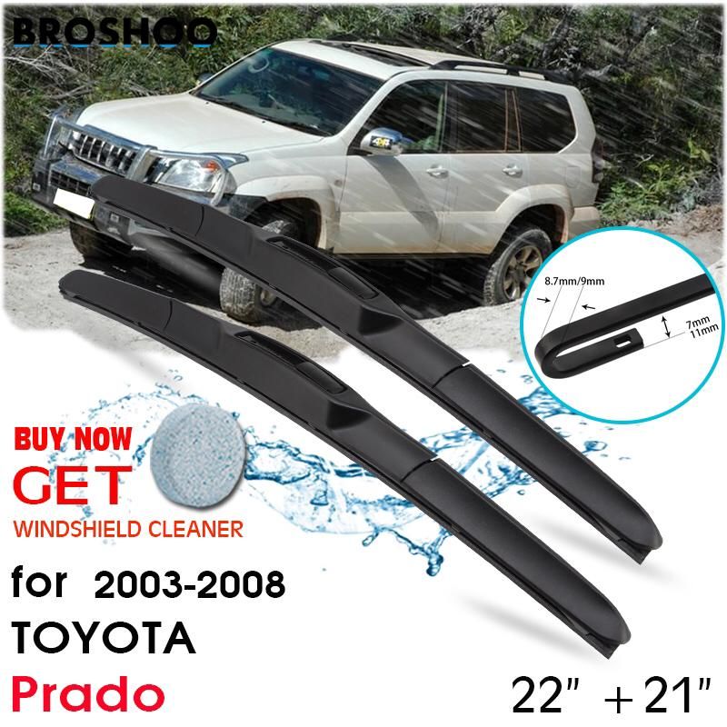 برفپاکن تویوتا لکسوس بنز بی ام و آلفارومئو z4 x3|قطعات یدکی و لوازم جانبی|تهران, کوی بیمه|دیوار
