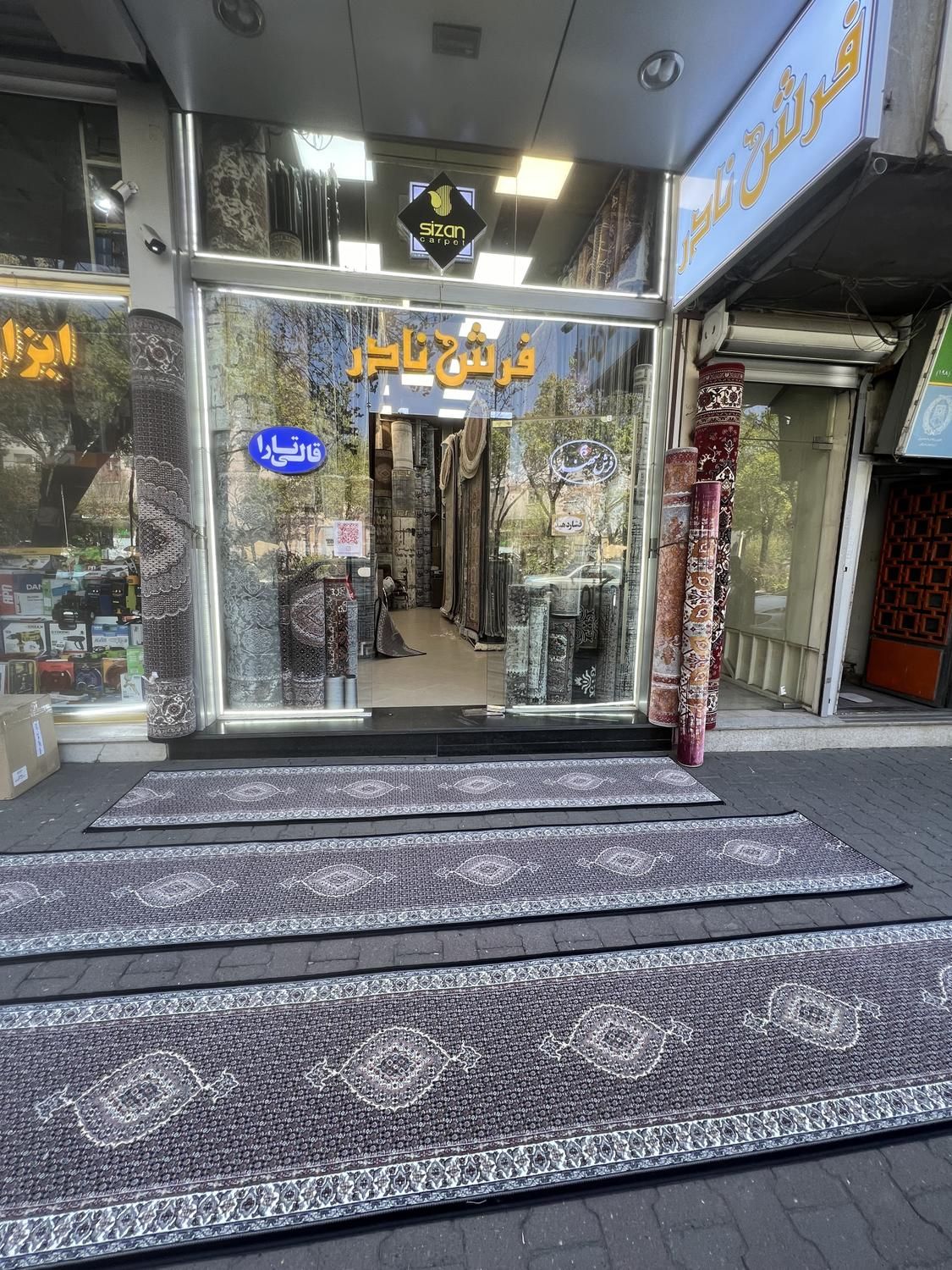 کناره فرش ماشینی ۷۰۰ شانه نادر عرض ۸۰ سانتی|فرش|تبریز, |دیوار