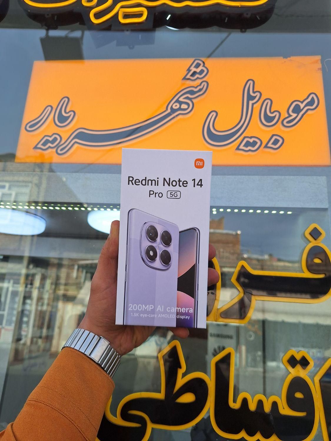 شیائومی not14pro 5g 512gig ram12گلوبال|موبایل|تبریز, |دیوار