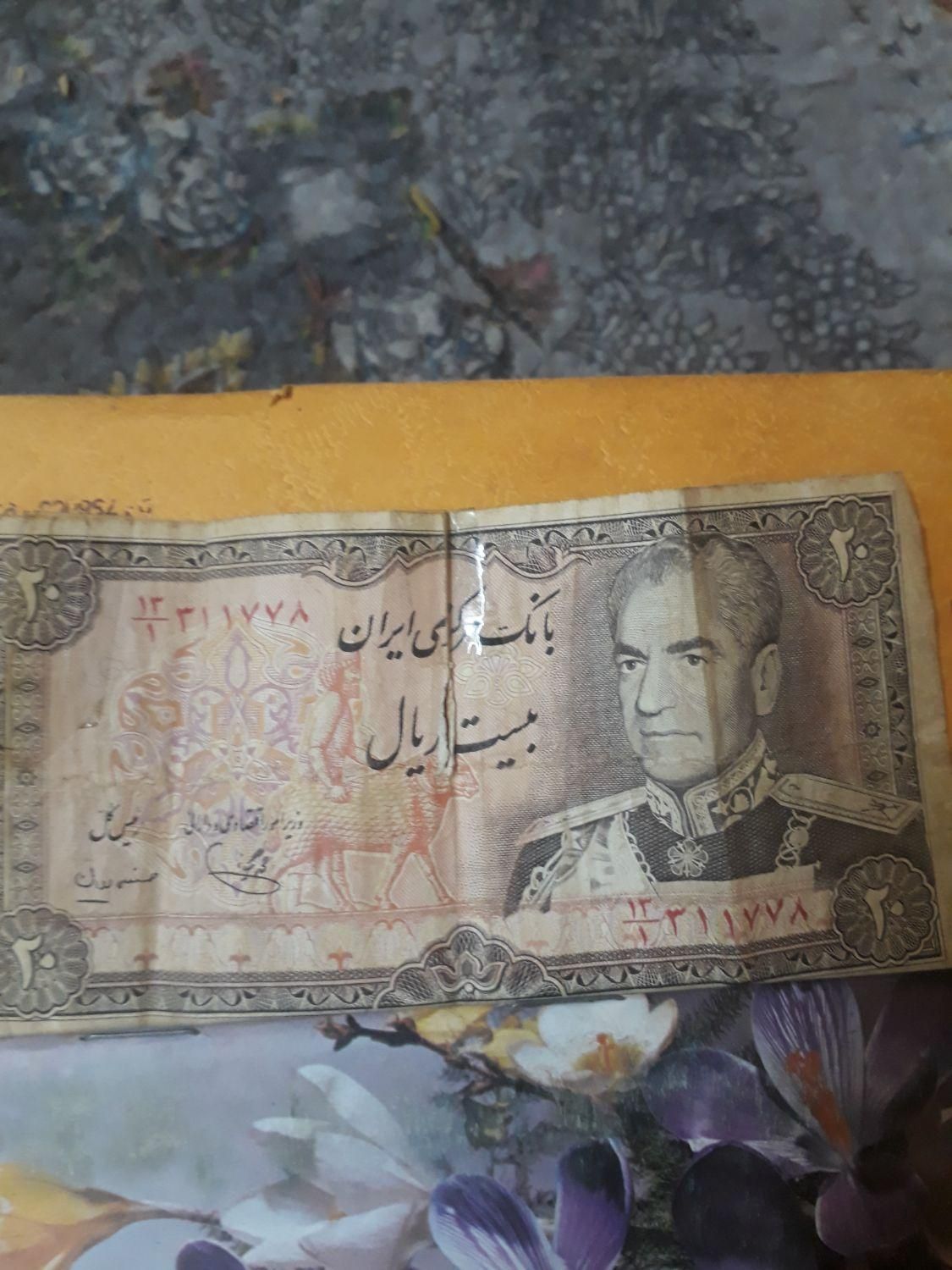 اسکناس کاغذی|کلکسیون سکه، تمبر، اسکناس|خمین, |دیوار
