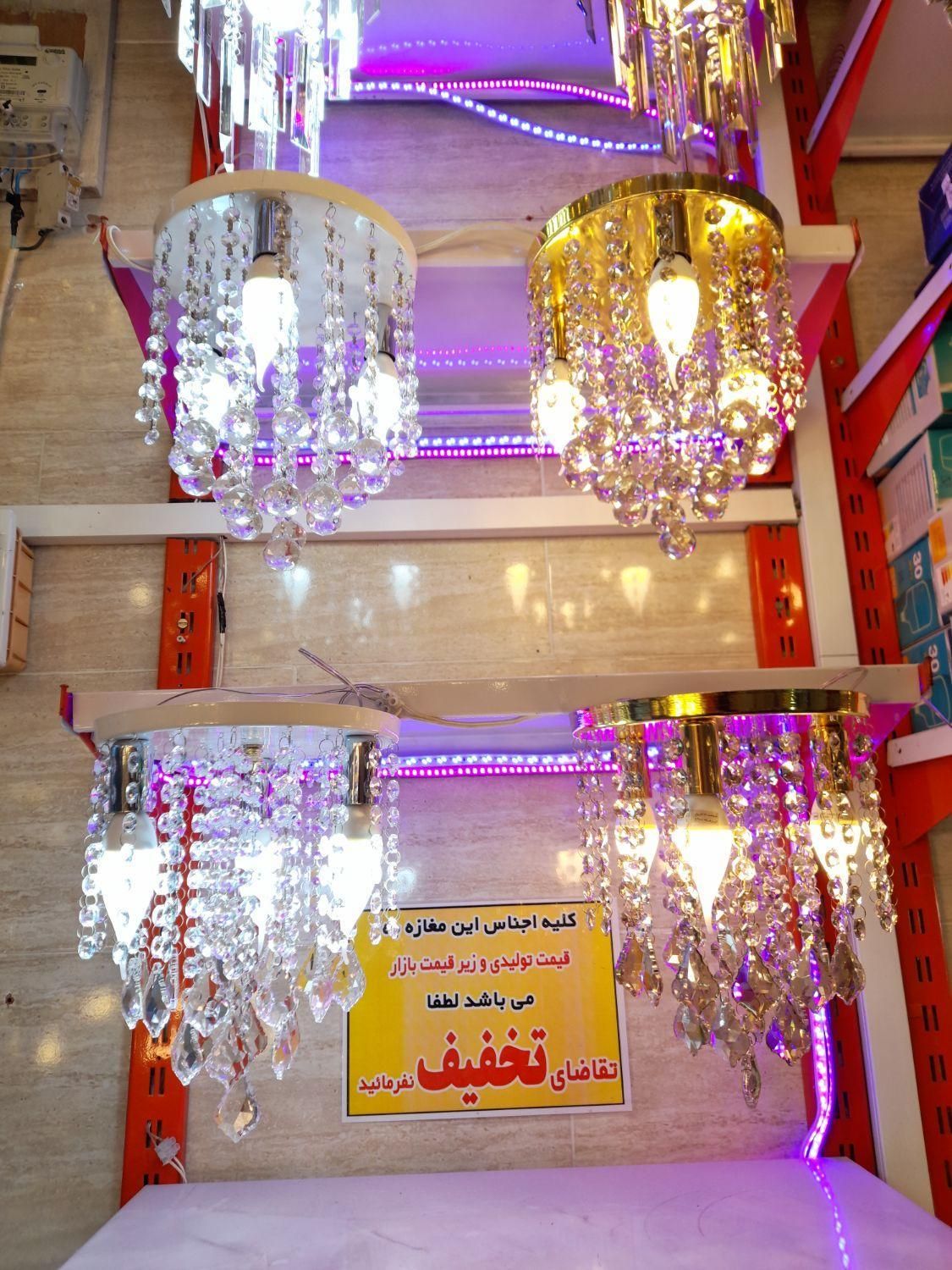 لوستر کریستالی|لوستر و چراغ آویز|رشت, استقامت 1|دیوار