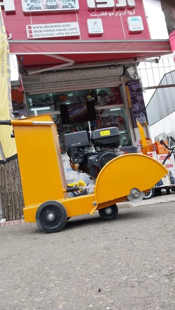 دریل برقی گارانتی دار|ماشین‌آلات صنعتی|رشت, تازه آباد|دیوار