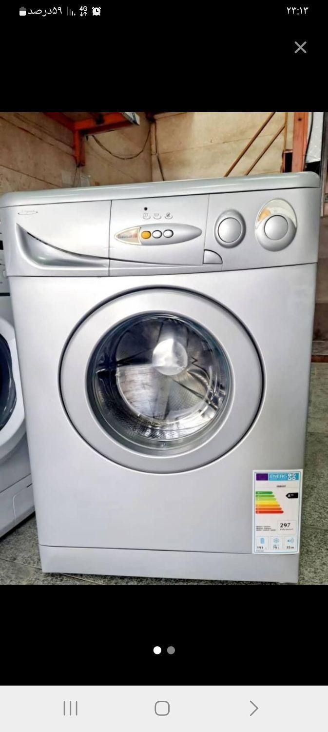 بالاترین خریدارضایعات درمحل|خدمات پیشه و مهارت|چهاردانگه (تهران), |دیوار