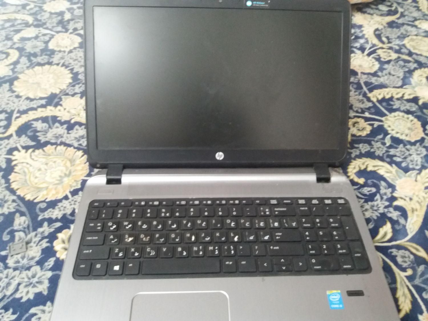 لب تاب hp|رایانه همراه|قم, پردیسان|دیوار