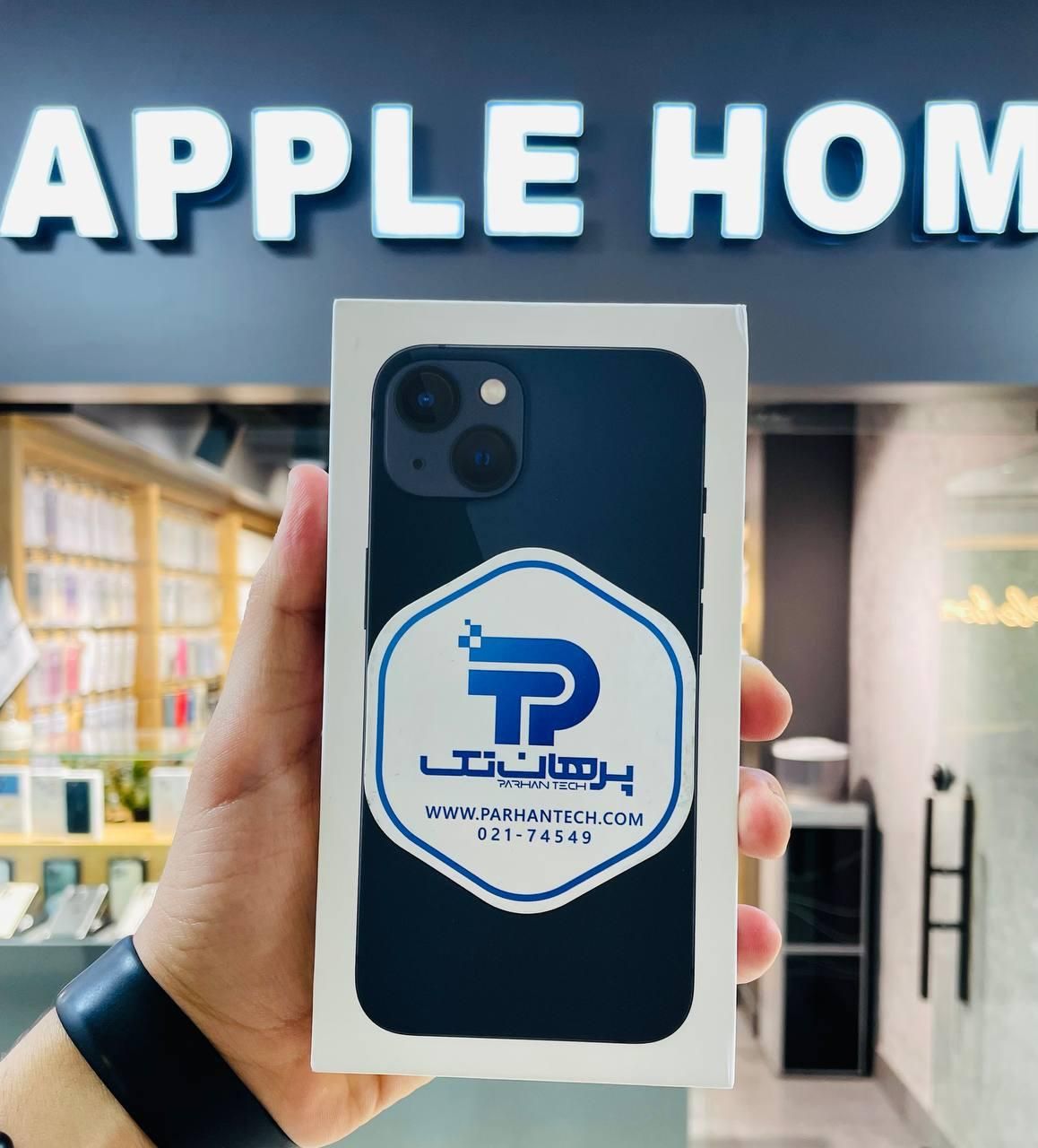 آیفون ۱۳ نرمال مشکی ۱۲۸ و ۲۵۶ گیگ|موبایل|تهران, گیشا|دیوار