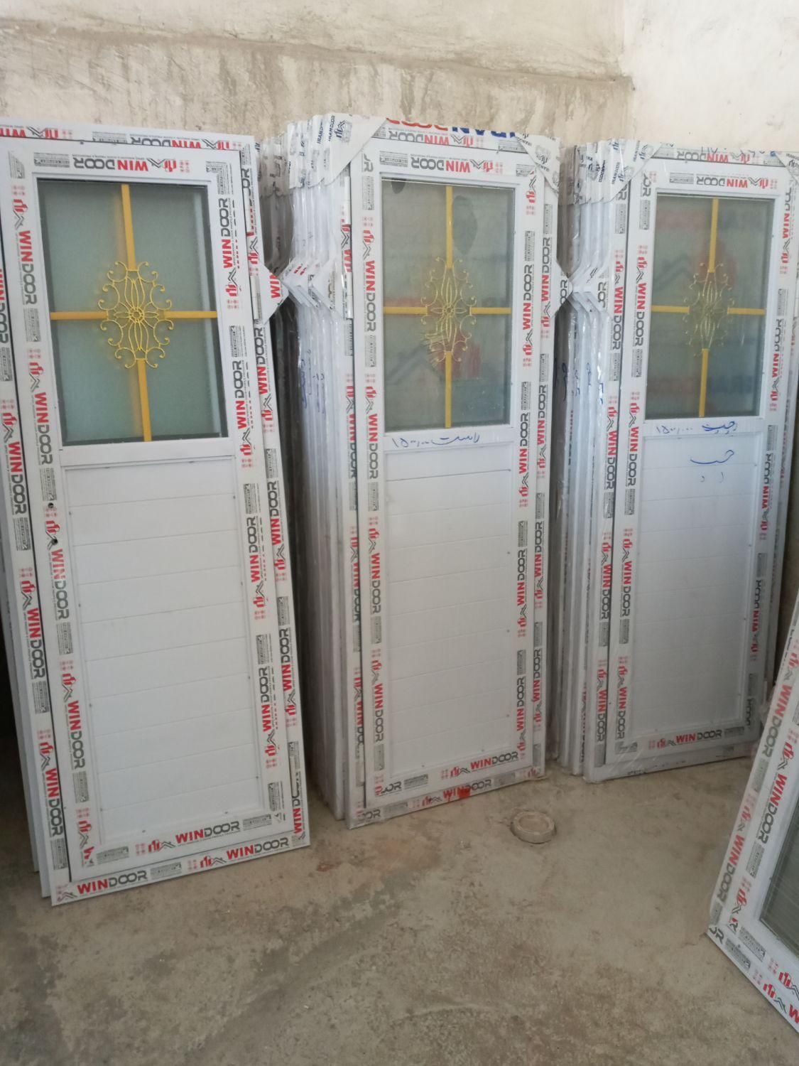 فروش درب وپنجره upvc  ودرب اتاق خواب چوبی|مصالح و تجهیزات ساختمان|بروجرد, |دیوار
