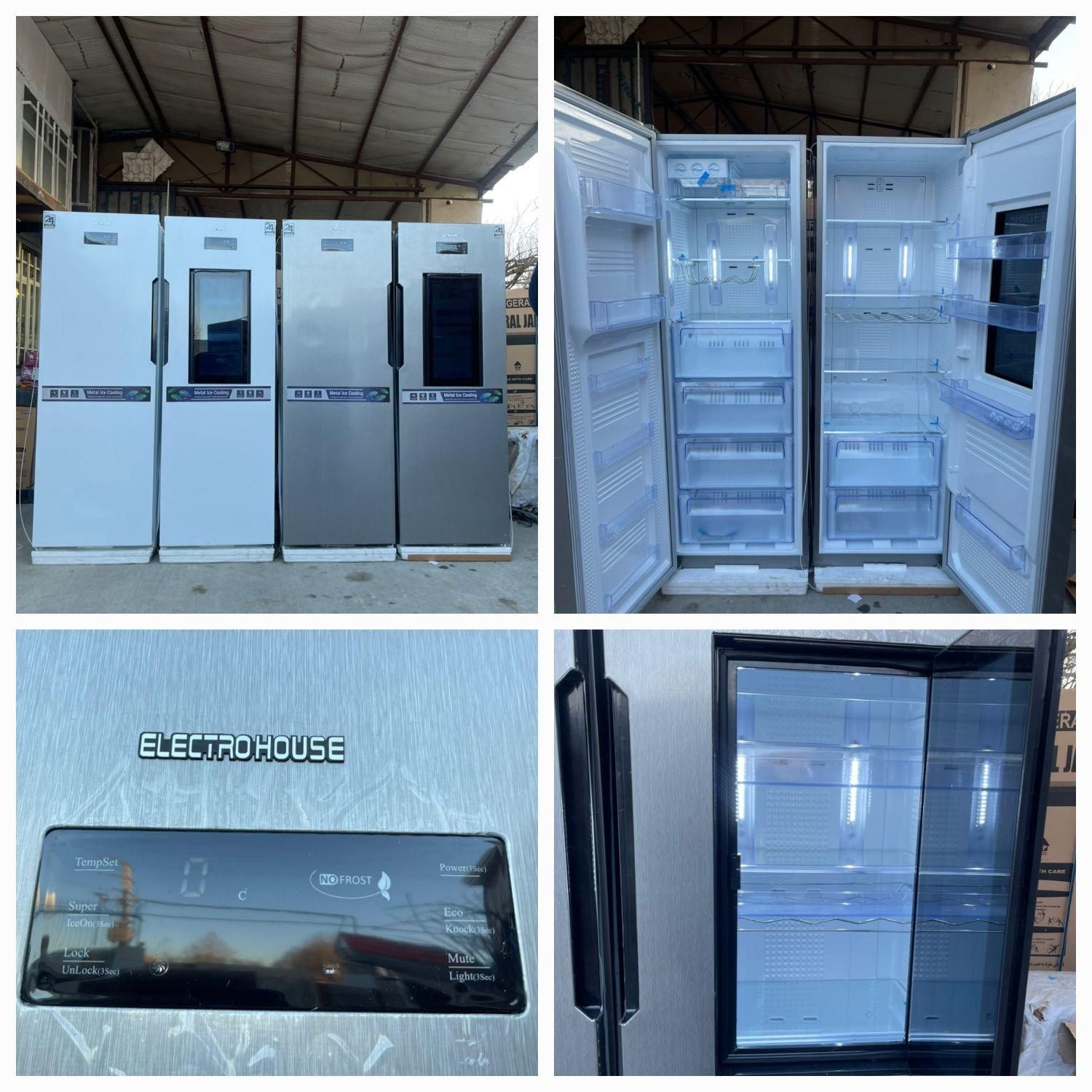 یخچال دوقلو ۴۸ فوت -دور این دور - ۳ درب|یخچال و فریزر|پرند, فاز ۳|دیوار