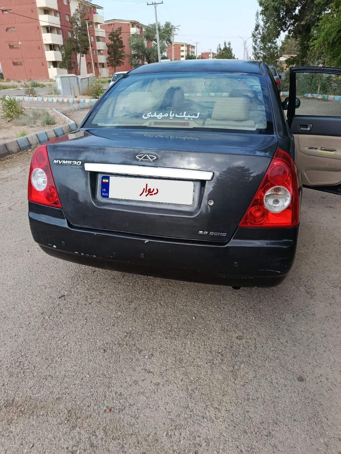 ام‌وی‌ام 530، مدل ۱۳۹۳|خودرو سواری و وانت|کرمان, |دیوار