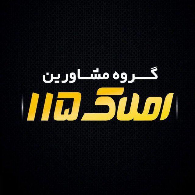 آپارتمان،کلیداول،۱۱۰متر،تحویل‌۱۴۰۴،آذربایجان‌|فروش آپارتمان|گنبد کاووس, |دیوار