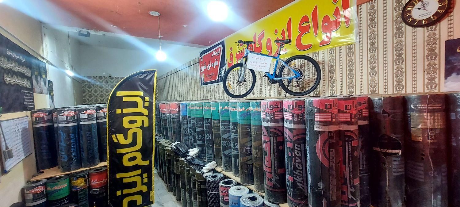 فروش ایزوگام شرق مشهد|عمده‌فروشی|بجنورد, |دیوار