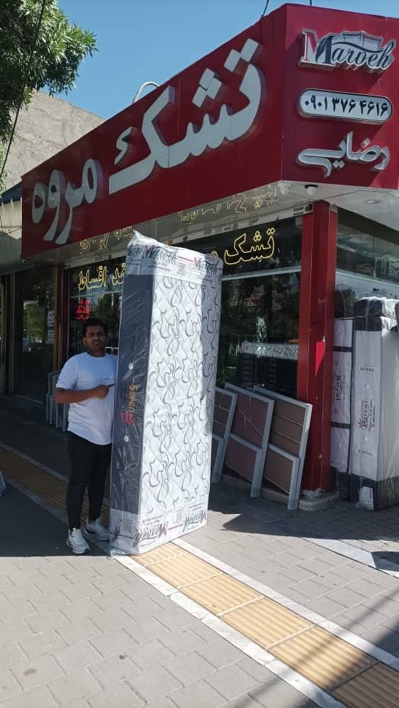 فقط امروز ۵۰ درصد تخفیف تشک مدل سوپرمیکرو|تشک تختخواب|مشهد, نکاح|دیوار