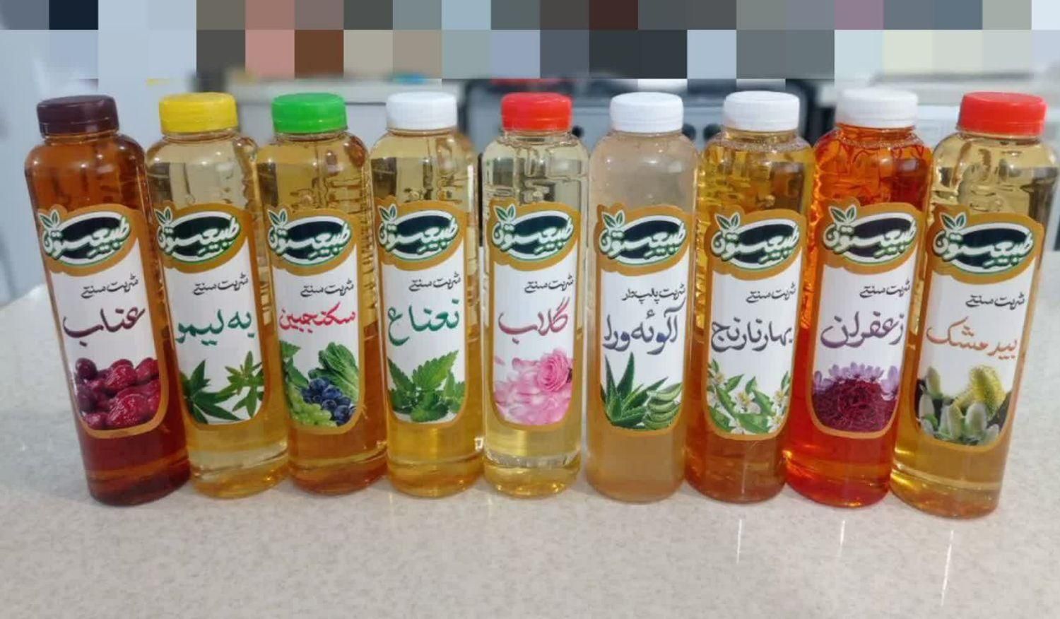 شربت سنتی تابستانه غلیظ در ۹ طعم مختلف|خوردنی و آشامیدنی|مشهد, رستگار|دیوار