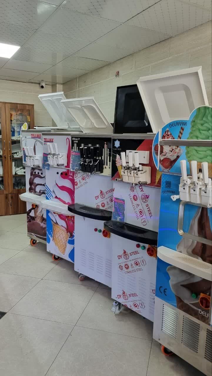 بستنی قیفی نیکنام اقساطی چکی|کافیشاپ و رستوران|بندرعباس, |دیوار