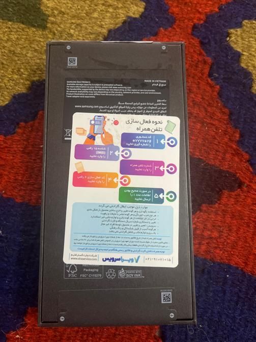 گوشی سامسونگ s25 ultra 512gig|موبایل|تهران, جمال‌زاده|دیوار