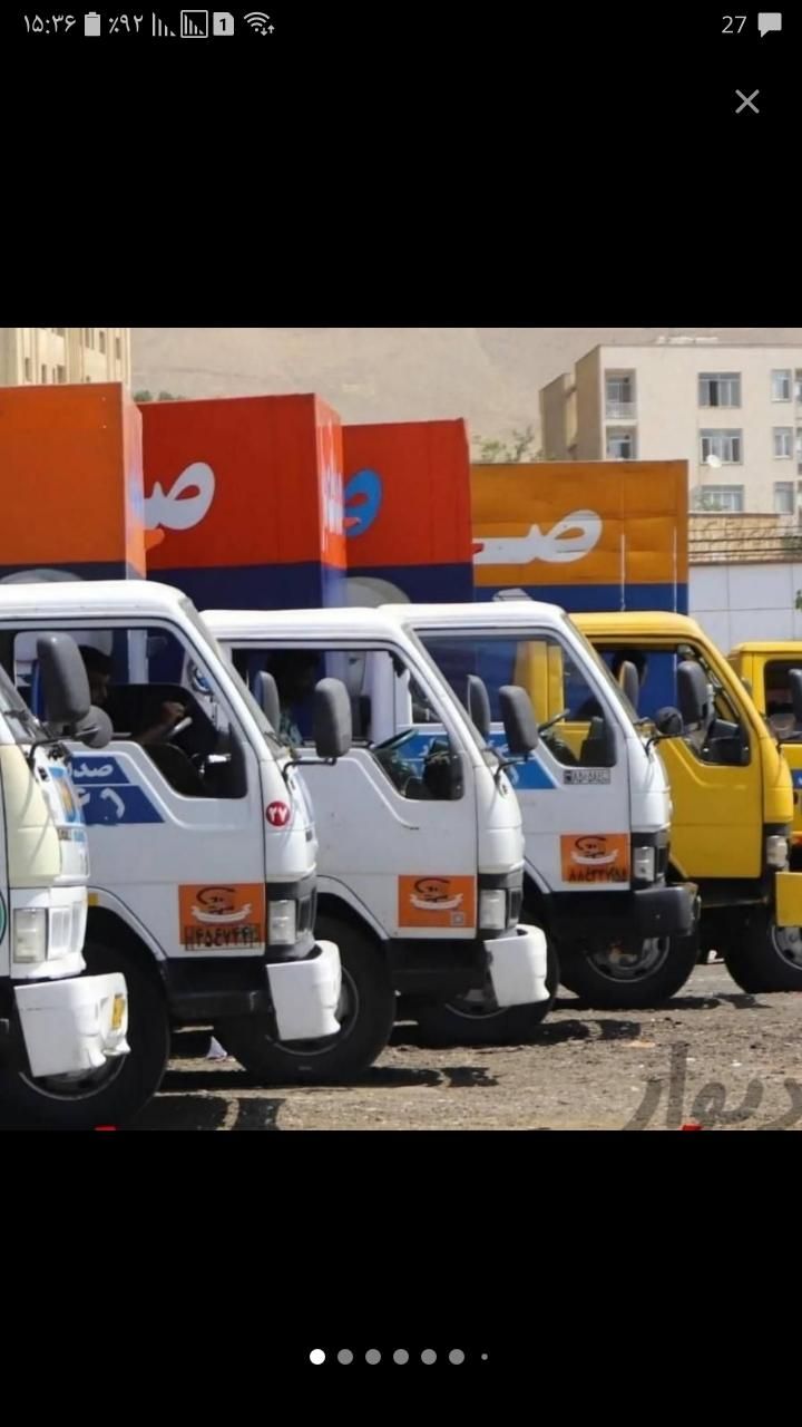 باربری بسته بندی(ملت بار)اسبابکشی حمل اثاث منزل|خدمات حمل و نقل|کرج, گلشهر|دیوار