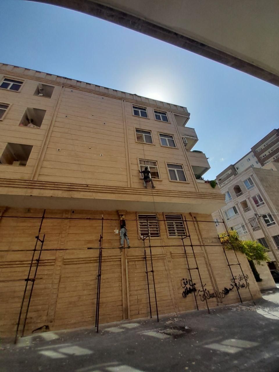 اب بندی پشت بام،نظافت بام،عایق رفع نم رطوبت سنگ|خدمات پیشه و مهارت|ایزدشهر, |دیوار