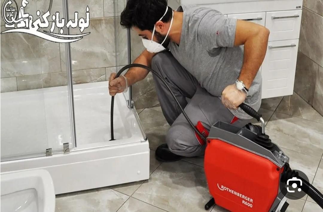 لوله بازکنی اشتهارد شهرصنعتی وروستاهای اطراف|خدمات پیشه و مهارت|اشتهارد, |دیوار