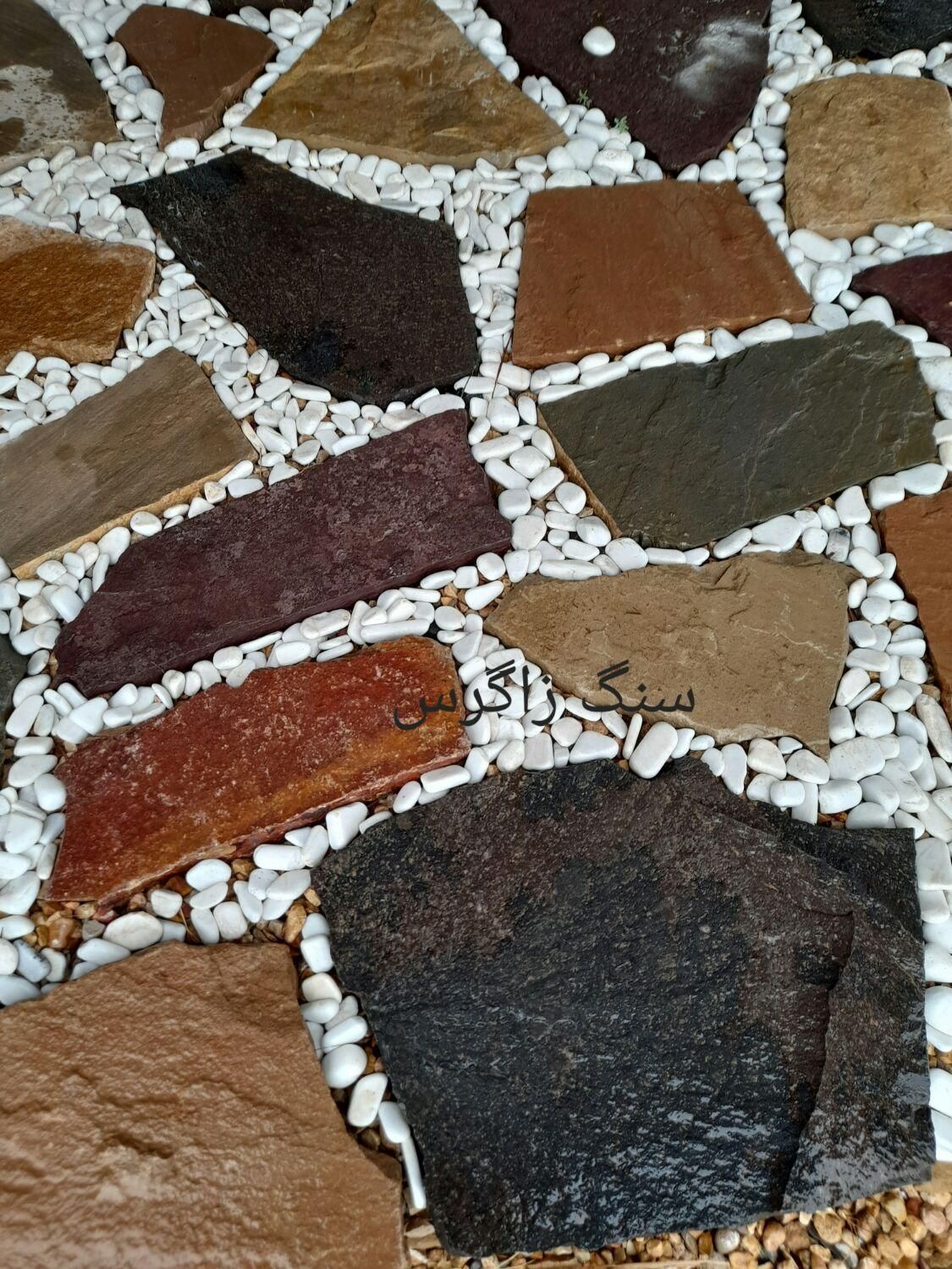 سنگ لاشه آبنما قلوه سنگ شن رنگی کوبیک آتشکده مالون|مصالح و تجهیزات ساختمان|شیراز, شهرک بزین|دیوار