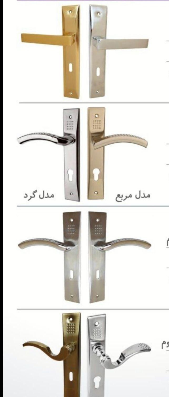 دستگیره در چوبی، دو تکه و قفل|مصالح و تجهیزات ساختمان|اصفهان, هفتون|دیوار