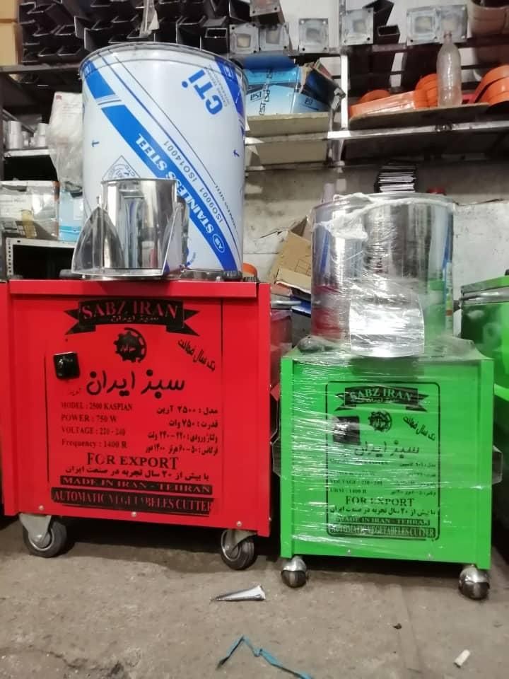 سبزی خردکن+آبلیمو گیر+آسیاب خردکن +خمیرکن|فروشگاه و مغازه|ایلام, |دیوار