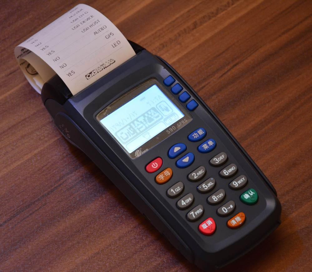 دستگاه کارتخوان سیار ، پوز بیسیم / paxs90poss|فروشگاه و مغازه|کرج, فاز ۱ مهرشهر|دیوار