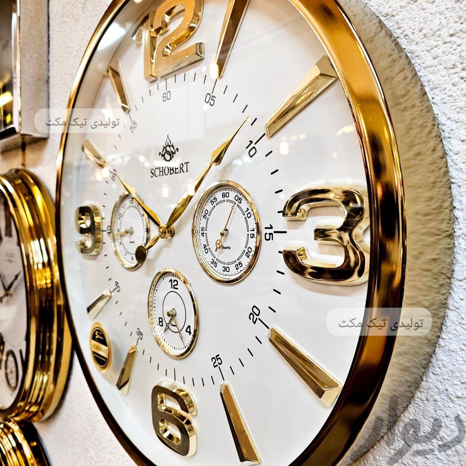 ساعت دیواری فلزی شوبرت ۴موتوره طلایی|ساعت دیواری و تزئینی|تهران, شهید دستغیب|دیوار
