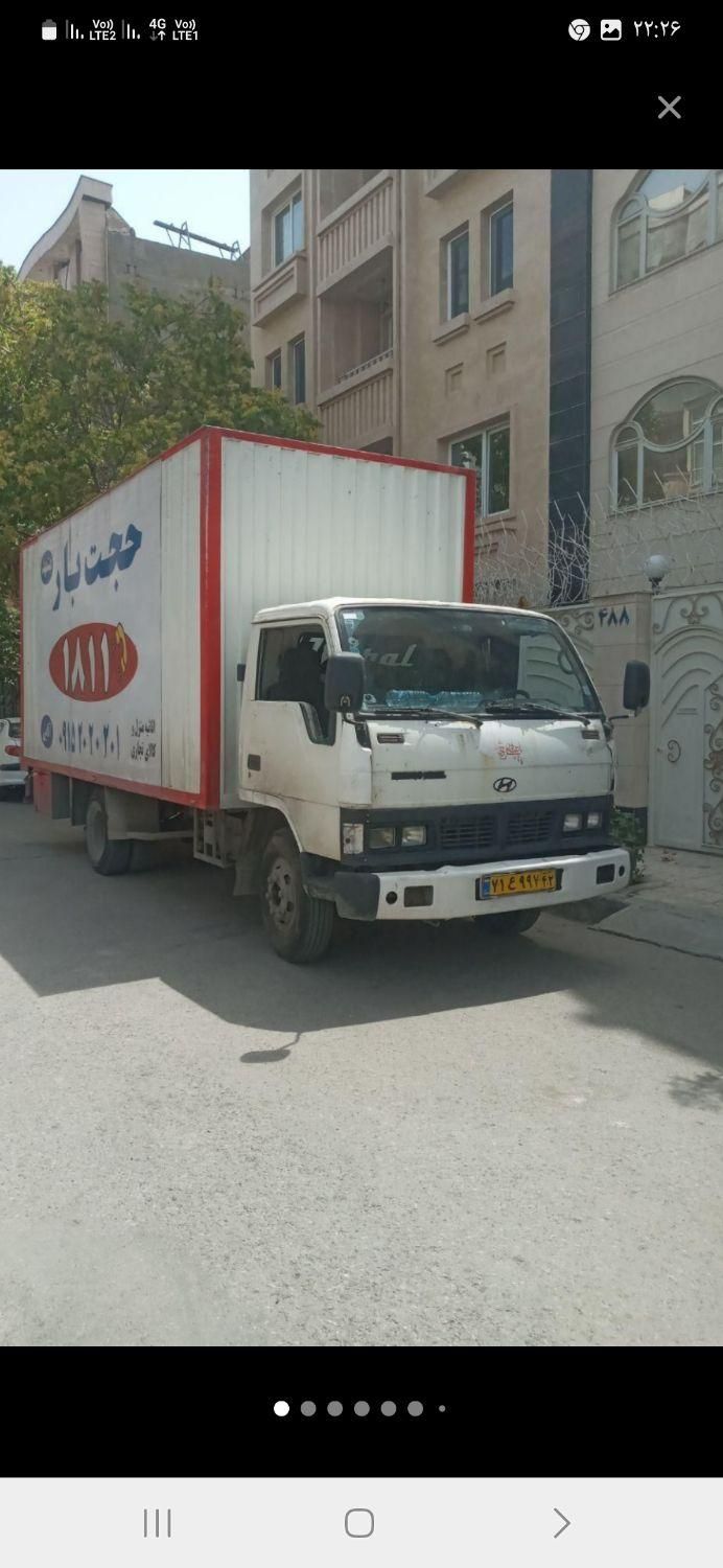 باربری حجت بارحمل اثاثیه اعزام کارگر بارگیری.تخلیه|خدمات حمل و نقل|مشهد, امام رضا (ع)|دیوار