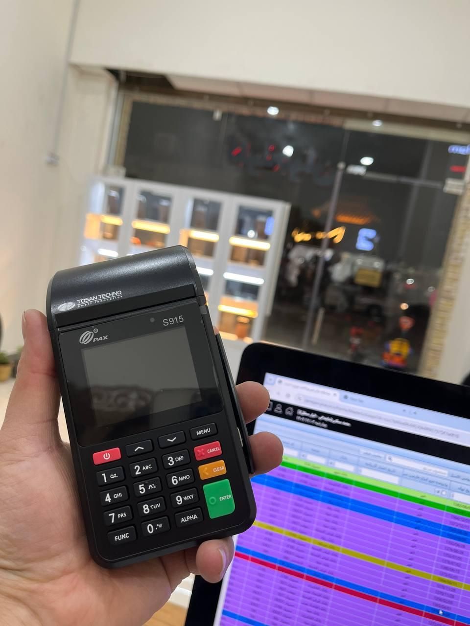 ME31کارتخوان سیار مناسب کلیه مشاغل مدل S90نیولند|فروشگاه و مغازه|خرم‌آباد, |دیوار