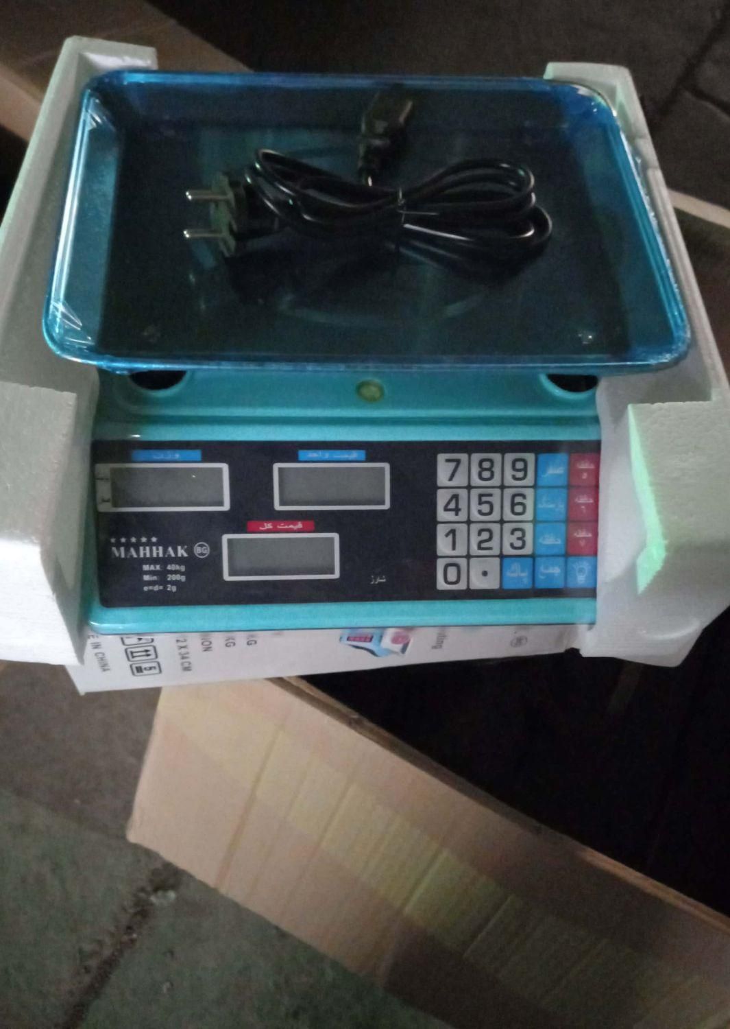 ترازو،باسکول بدون علمک|فروشگاه و مغازه|خرمآباد, |دیوار